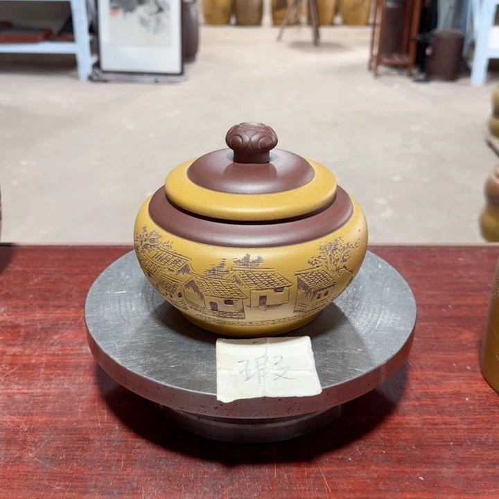 紫砂茶叶罐。。。。。。。。。。