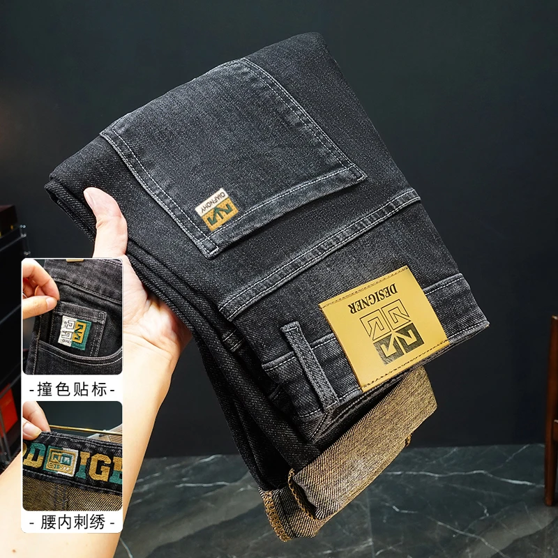秋季新款高端轻奢牛仔裤男士弹力修身直筒裤刺绣潮流百搭休闲男裤
