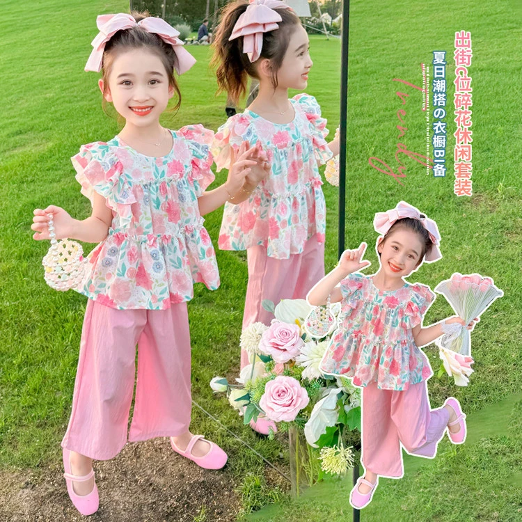 套装甜美夏季花朵女童中小童儿童碎花洋气时尚休闲夏日出街日潮