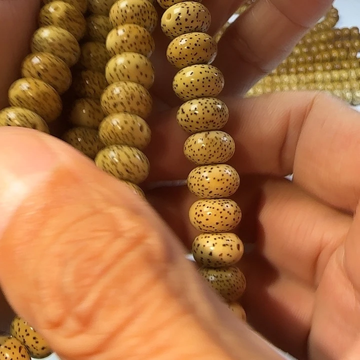 老脱脂星月菩提114