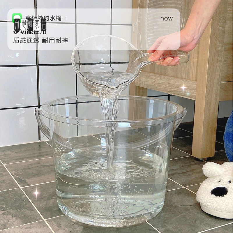朵思曼透明手提水桶洗衣桶宿舍储水用洗澡家用桶塑料桶加厚储水桶