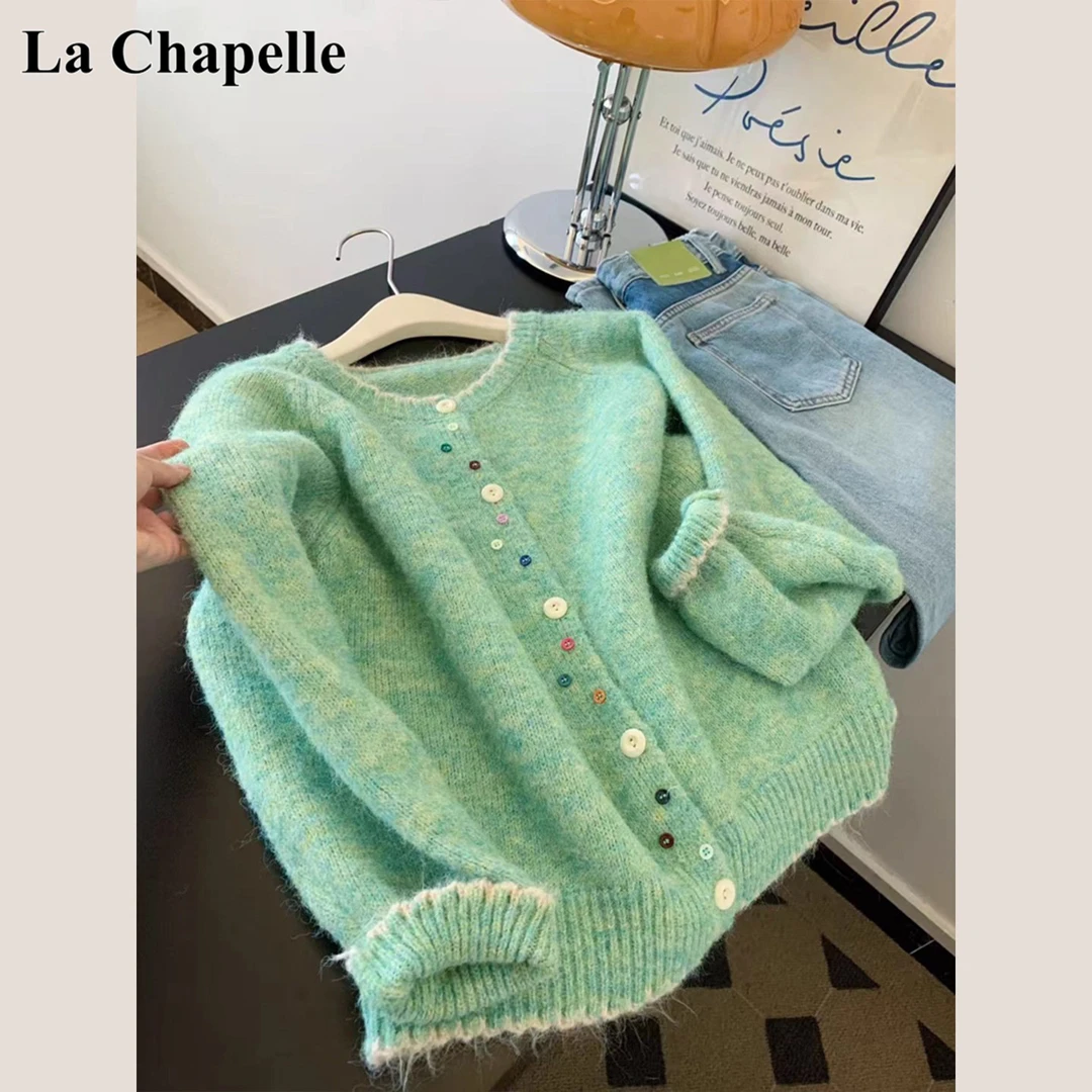 拉夏贝尔彩扣绿色圆领长袖针织开衫毛衣外套女秋冬宽松慵懒风上衣