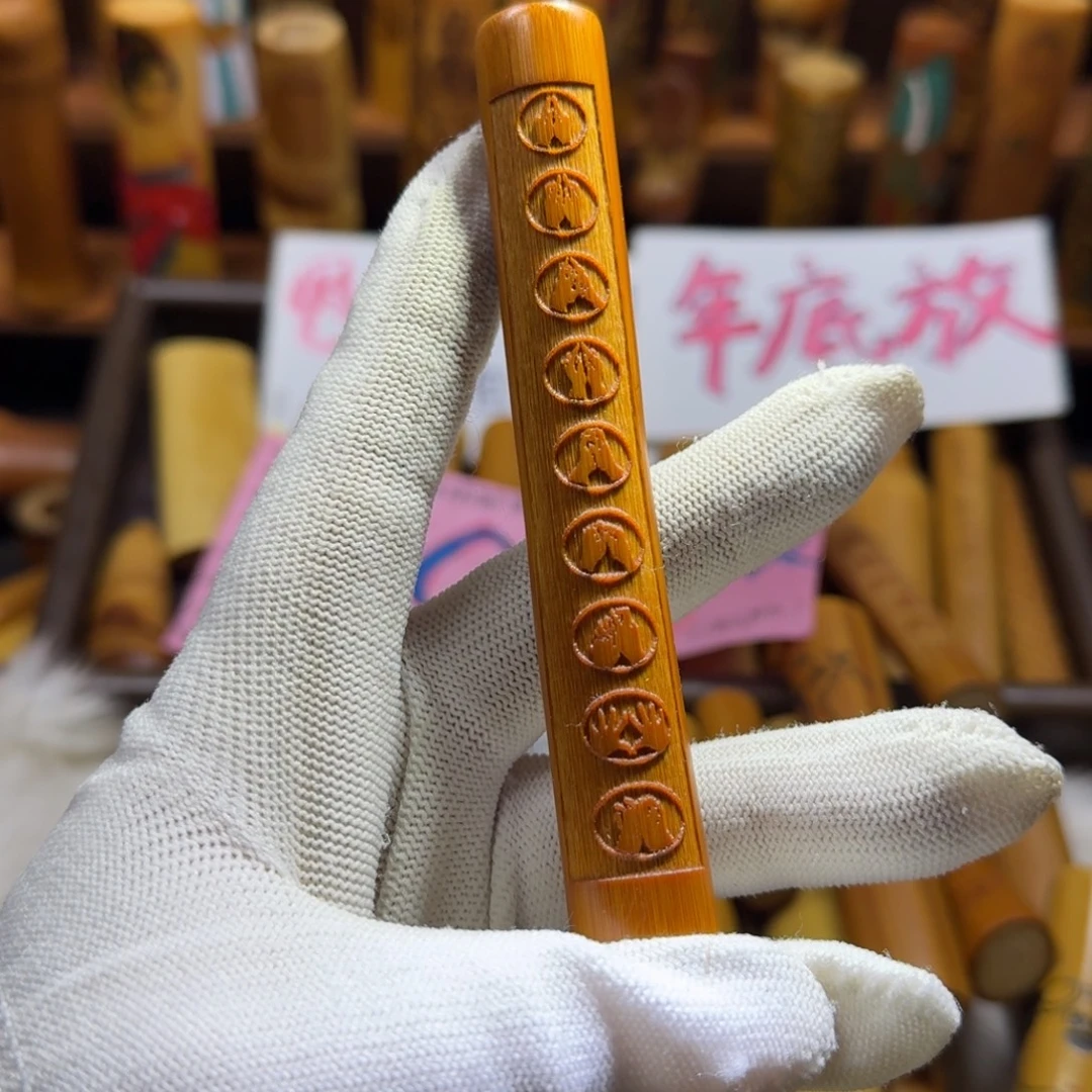 竹类精品实心玉竹