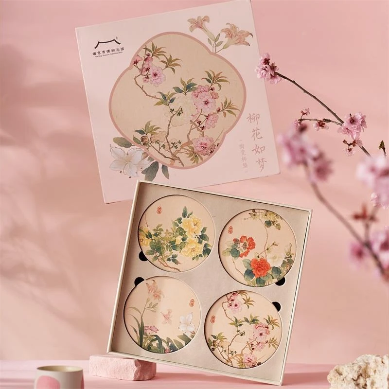 南京博物馆文创柳花如梦艺术家系列杯垫隔热餐垫杯垫礼盒
