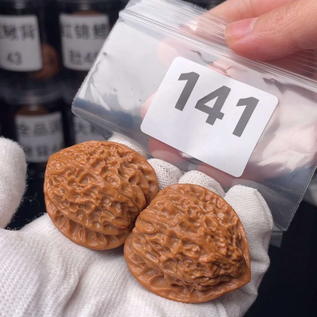 空***空文玩核桃把件37金牛