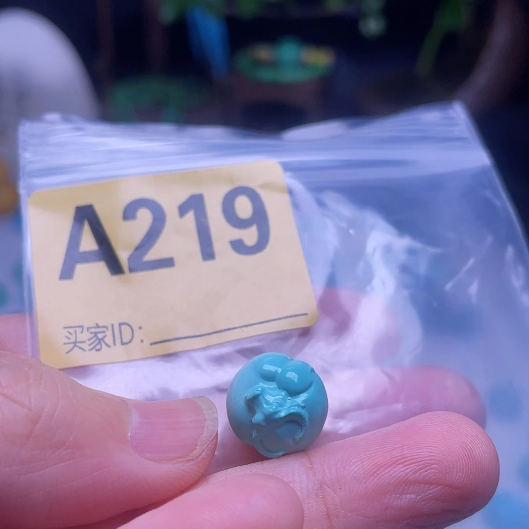 空竹粉丝十堰专享十堰特色手工散珠