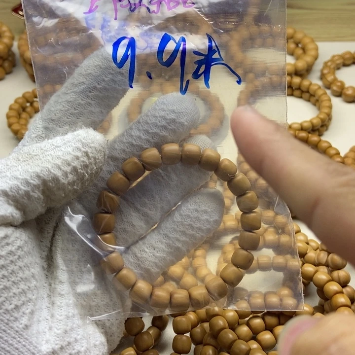 猴头核桃手串道珠9➕哑光黑点款9.9米福利