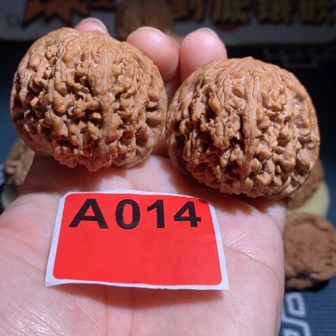 吊坠文玩核桃44满天星