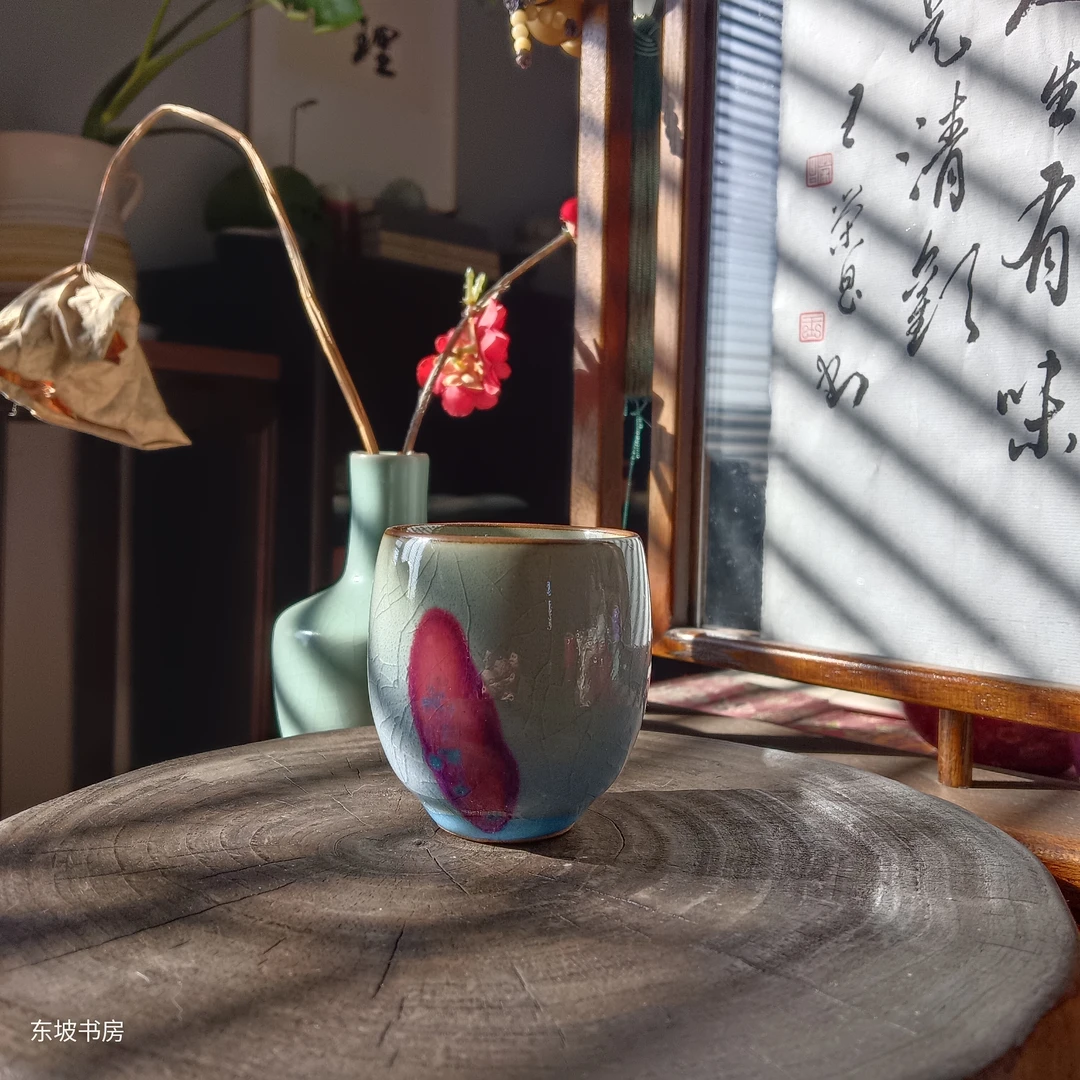 东坡欢喜主人杯纯手工钧瓷