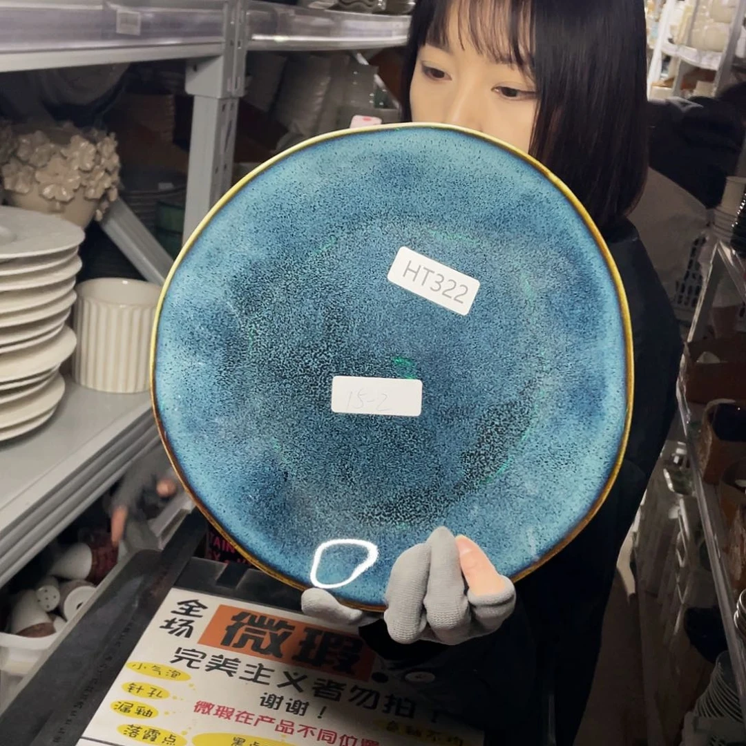 杯322。         2个