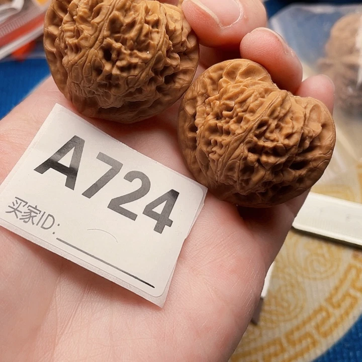 文玩核桃把件核桃