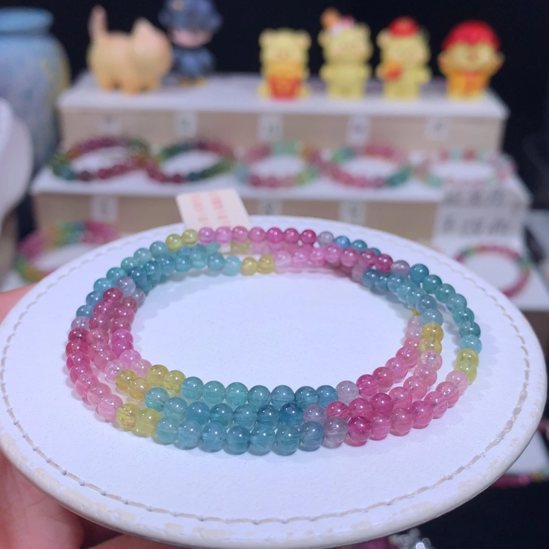 手链未镶嵌碧玺碧玺