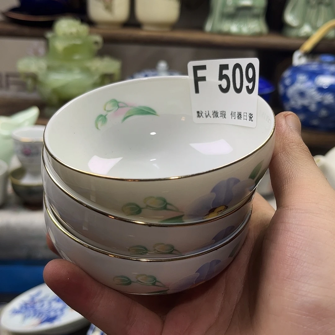 响***亮瓷片aaaaaaaaaaaaaF509