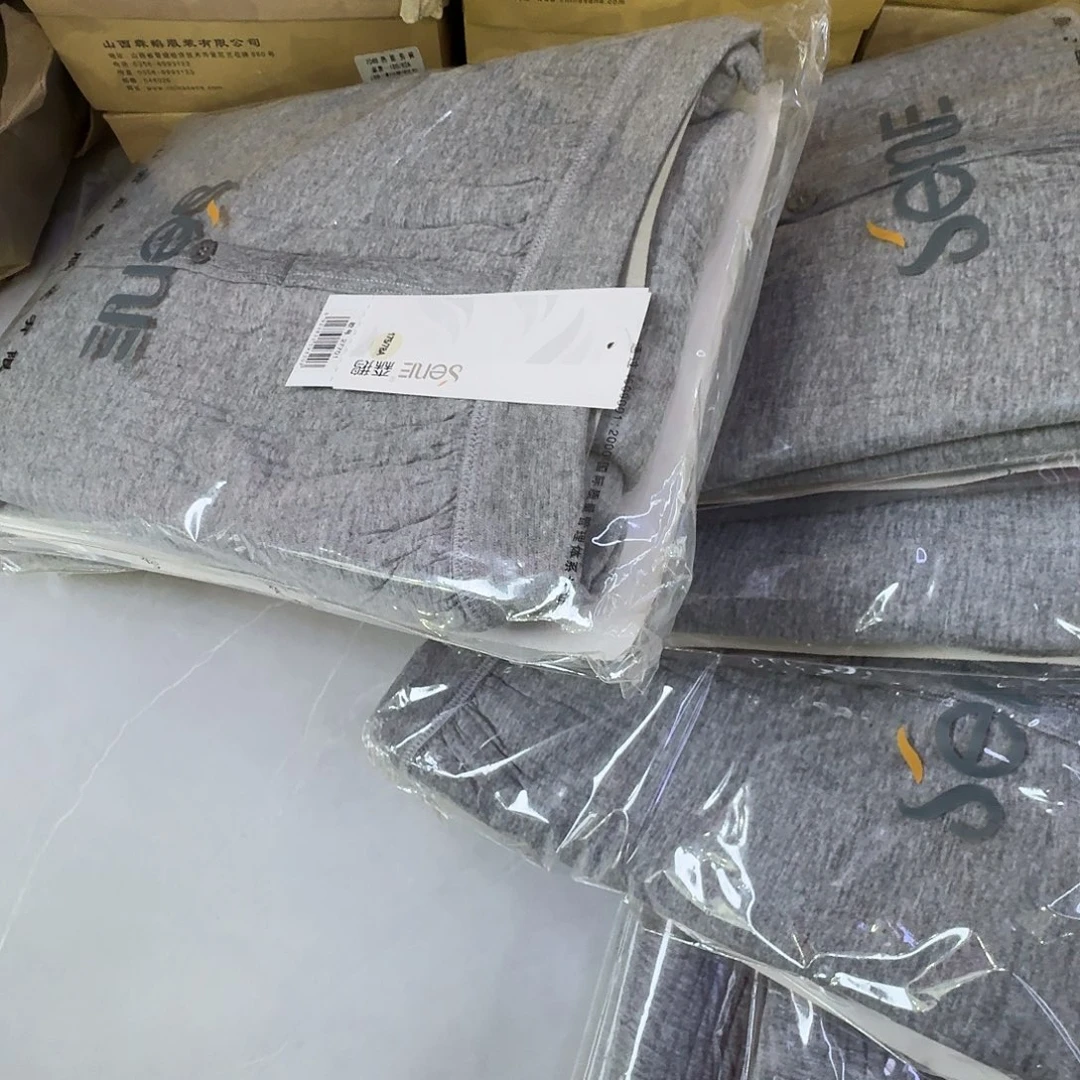 27701麻灰175一件三保暖男士秋裤