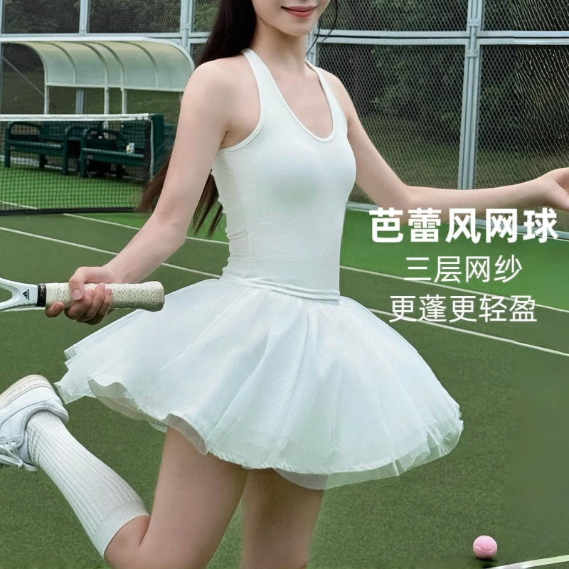 YEUNGSUKHANYSH/网球芭蕾 两件套防走光百褶裙裤网纱短裙带胸垫