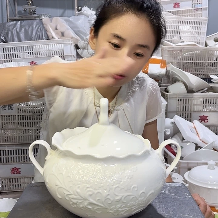 碟一个汤工厂库存微瑕产品