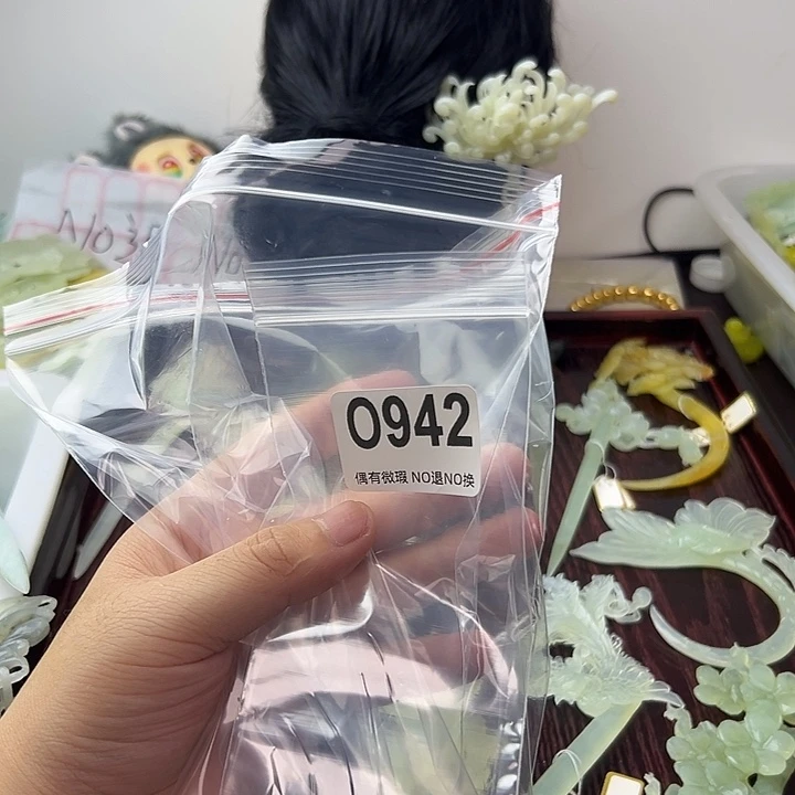 E***a蛇纹石玉合金发饰