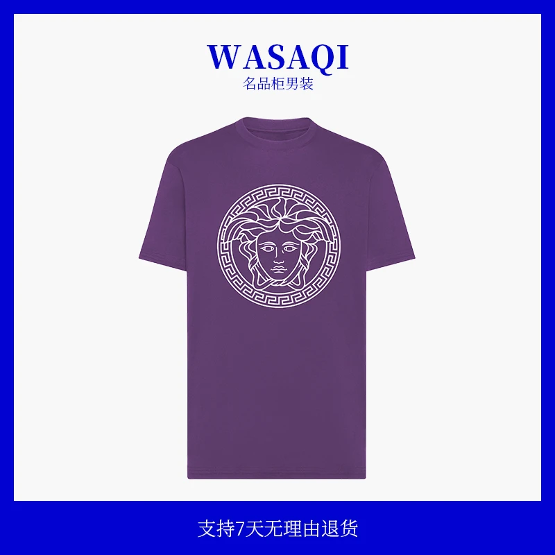 【106】夏季新款长绒棉男士烫金印花修身百搭圆领短袖男款上衣T恤衫