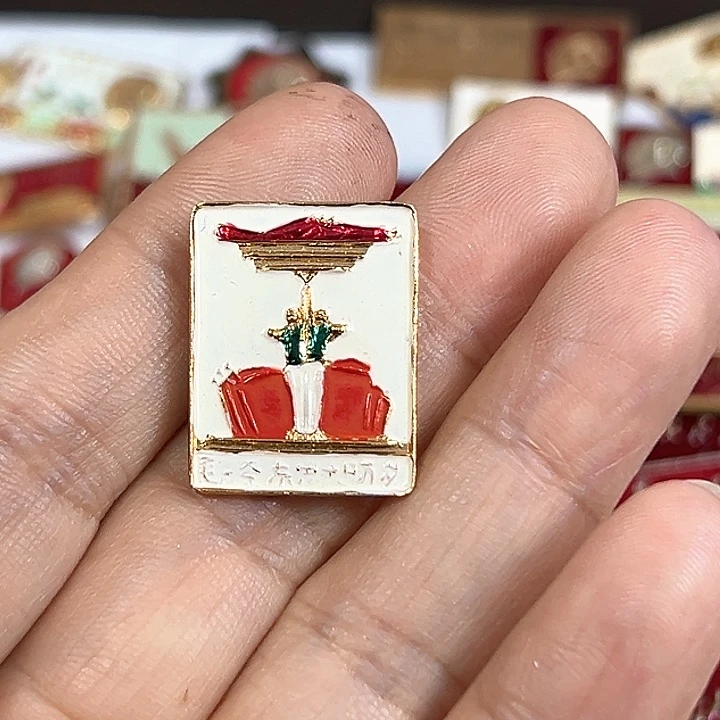 美***王其他普通金属纪念章