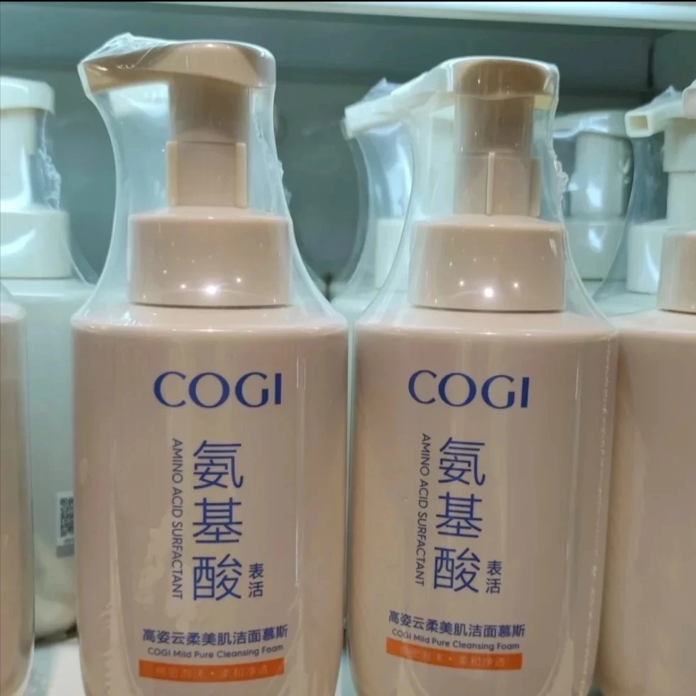 【正品代购】许昌超市严选高姿氨基酸洁面慕斯洗面奶