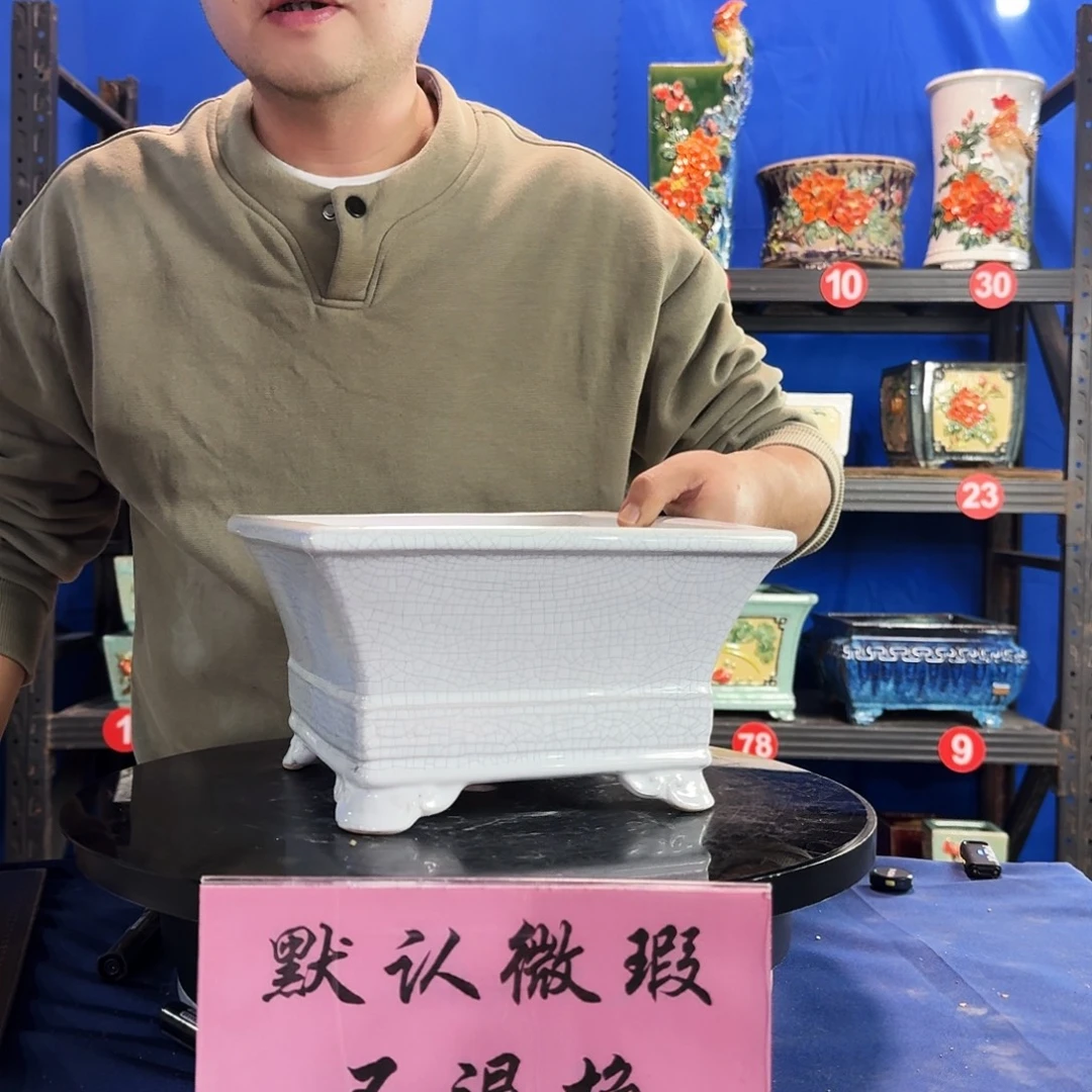 526白大瑕疵随机介意勿拍不退换外口24内深13