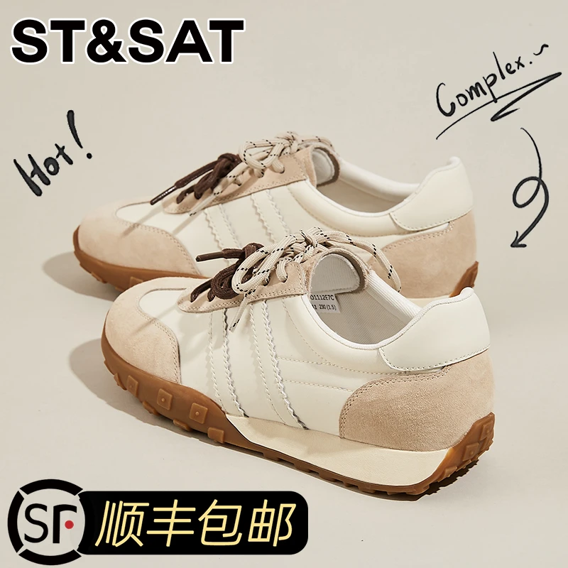星期六品牌真皮内增高德训鞋女2025夏季新款轻便运动鞋学院风女鞋