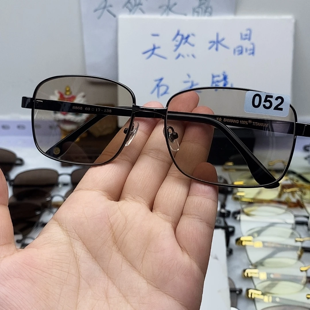 (***)分体式高档水晶眼镜052K