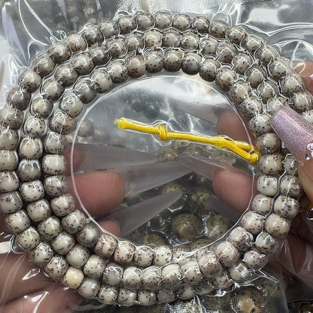 手串星月菩提171快乐星月菩提76