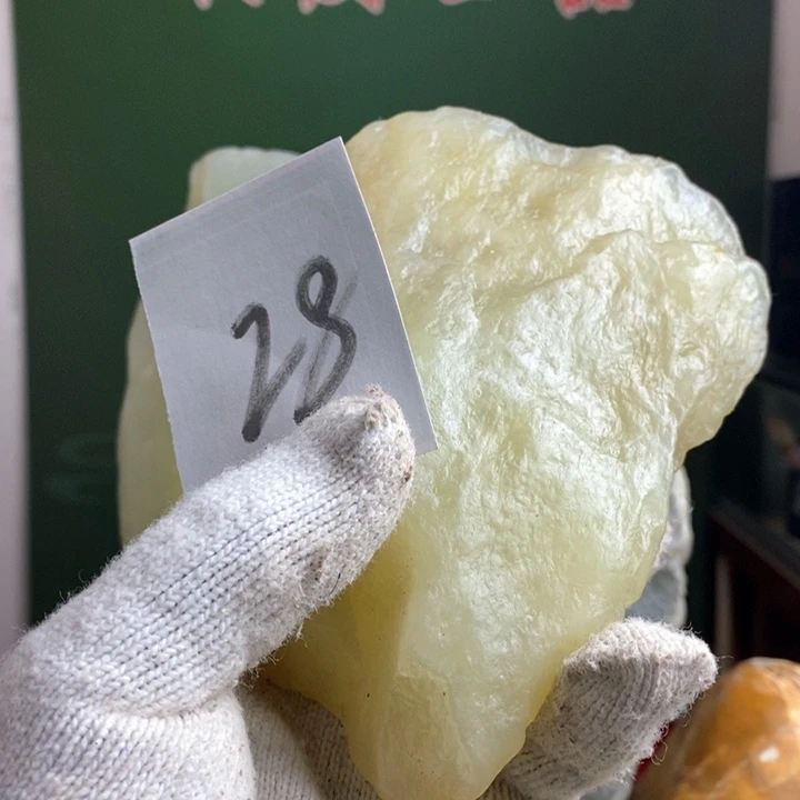蛇纹石玉珠宝岫玉原石未镶嵌信****。