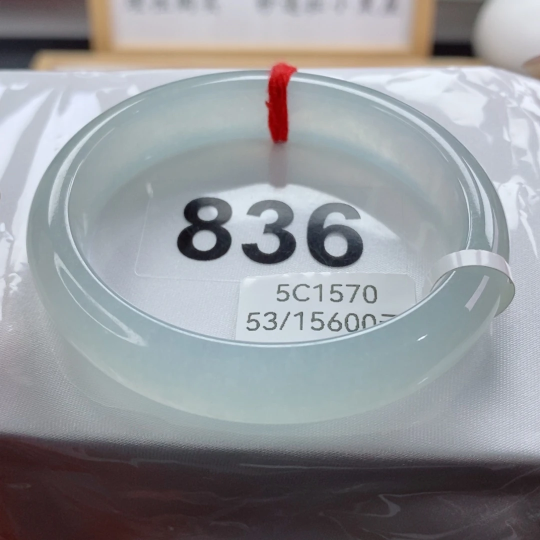 翡翠手镯（贵妃镯）未镶嵌天然A货翡翠手镯