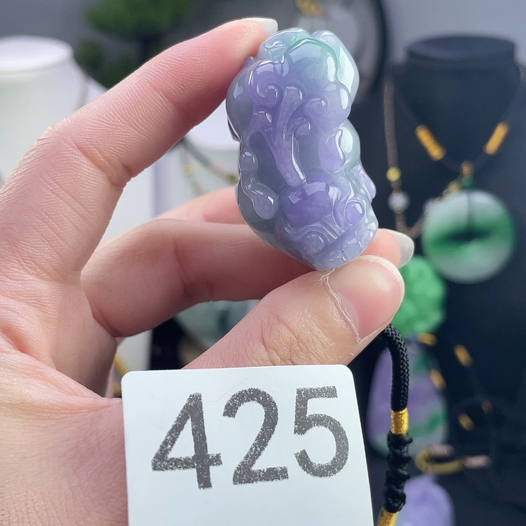 翡翠未镶嵌吊坠(赠链)