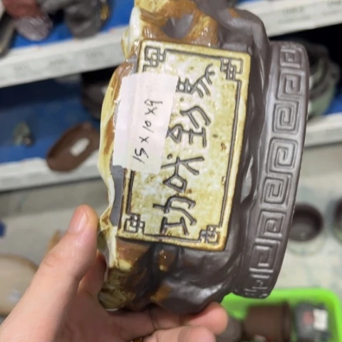 ［本产品默认微瑕品介意慎拍］15×9
