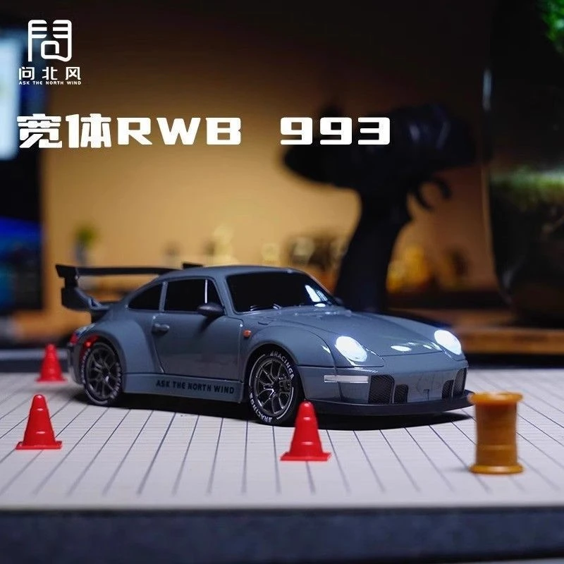 问北风993版液态银半比例油门RC遥控车入门漂移车遥控高速车