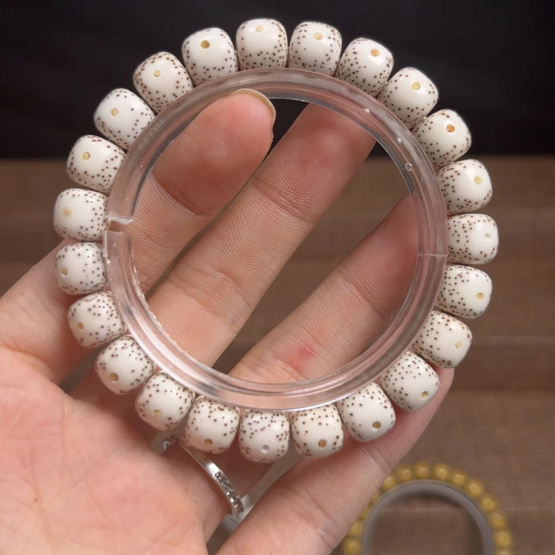 星月菩提吊坠10原生态双留白