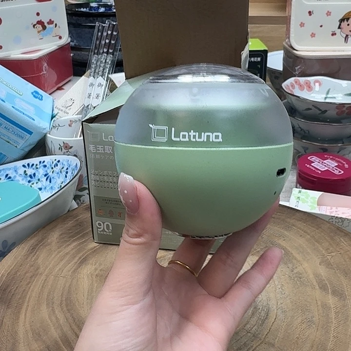 如图所示 雨儿精选