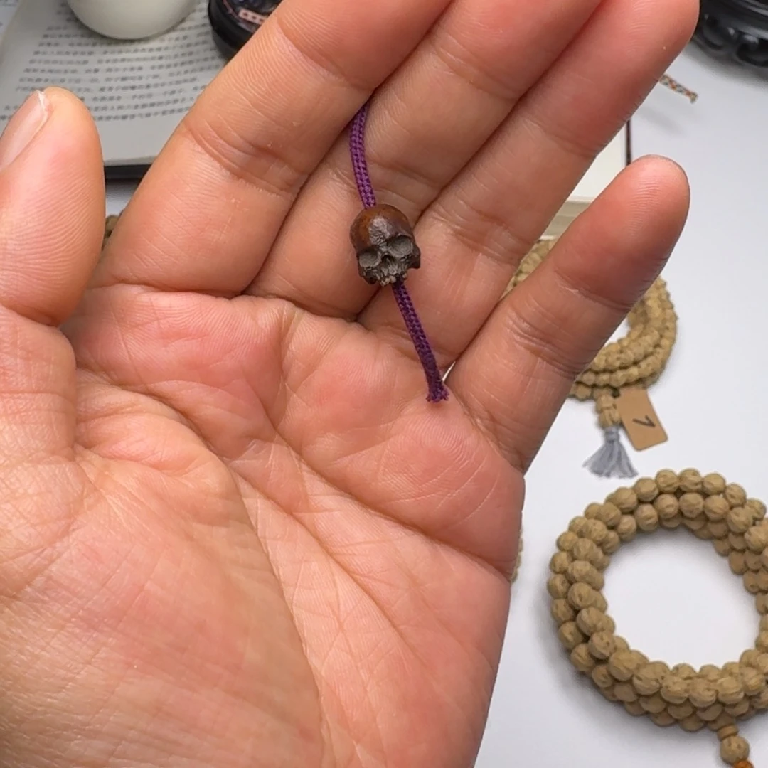 柏香籽/百香籽吊坠骷髅