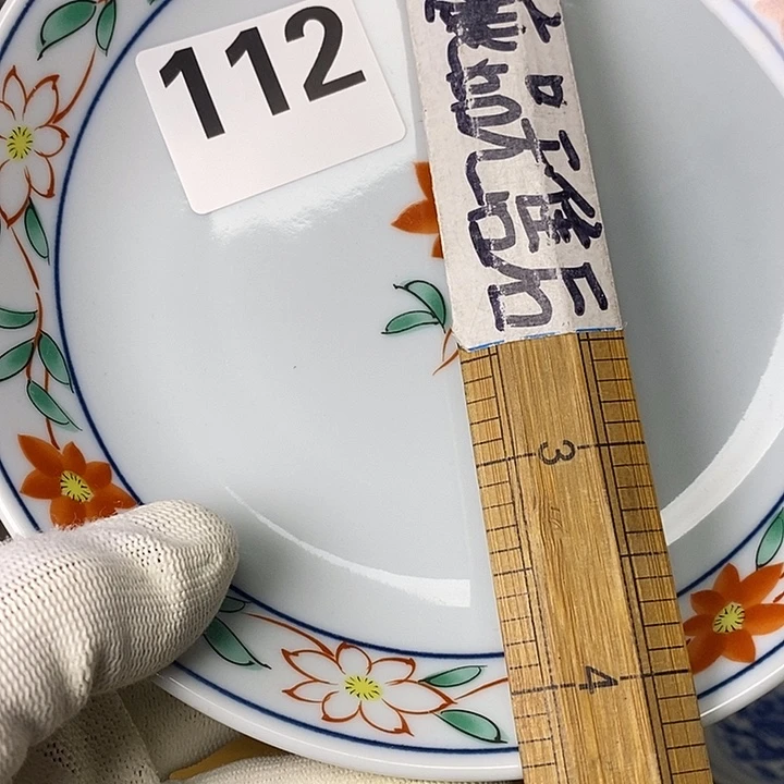 用***6啦啦啦啦啦啊啦啦啦啦