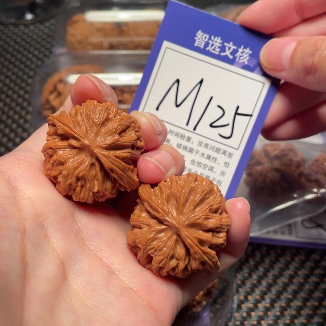 把件桃核M125号苹果园37
