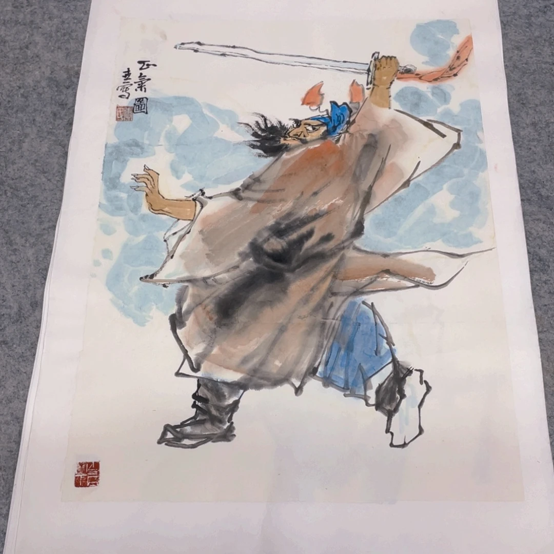 国画1.4平尺纯手绘国画作品