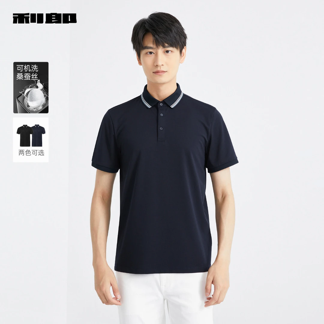 【可机洗桑蚕丝】利郎官方短袖Polo衫男士025夏商务易打理男装T恤