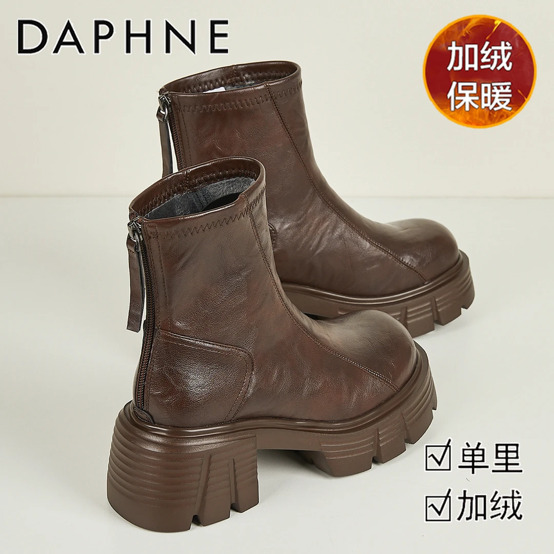 达芙妮美拉德棕色高跟小短靴女2025冬季爆款百搭及裸靴厚底瘦瘦靴