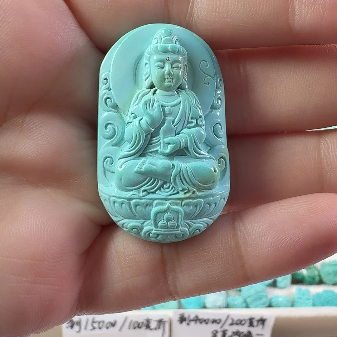 绿松石未镶嵌颈饰
