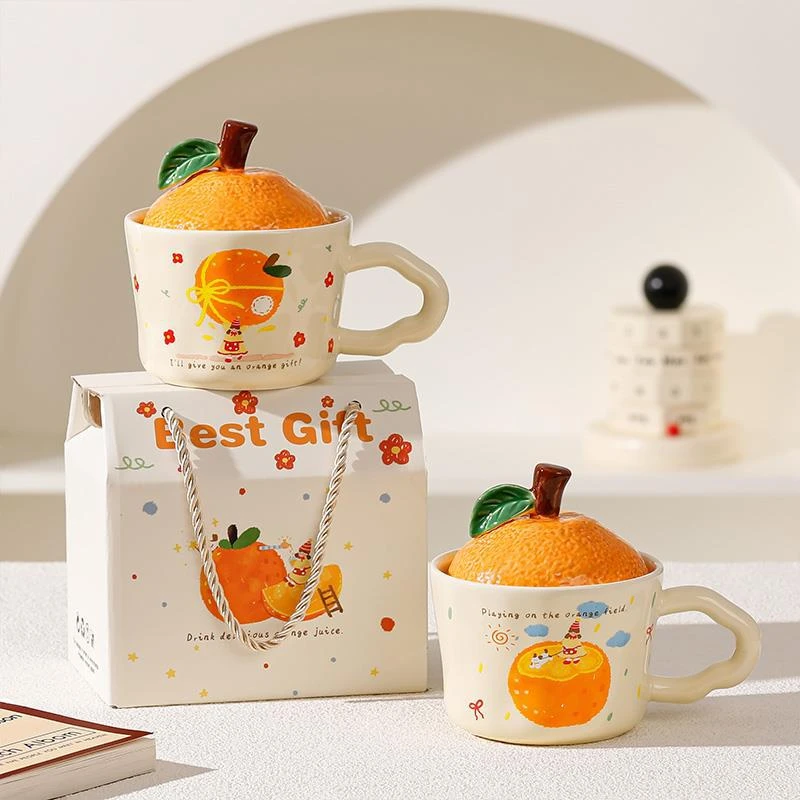 橘子水杯办公室生日礼物陶瓷杯马克杯带盖伴手礼可爱杯子家用喝水