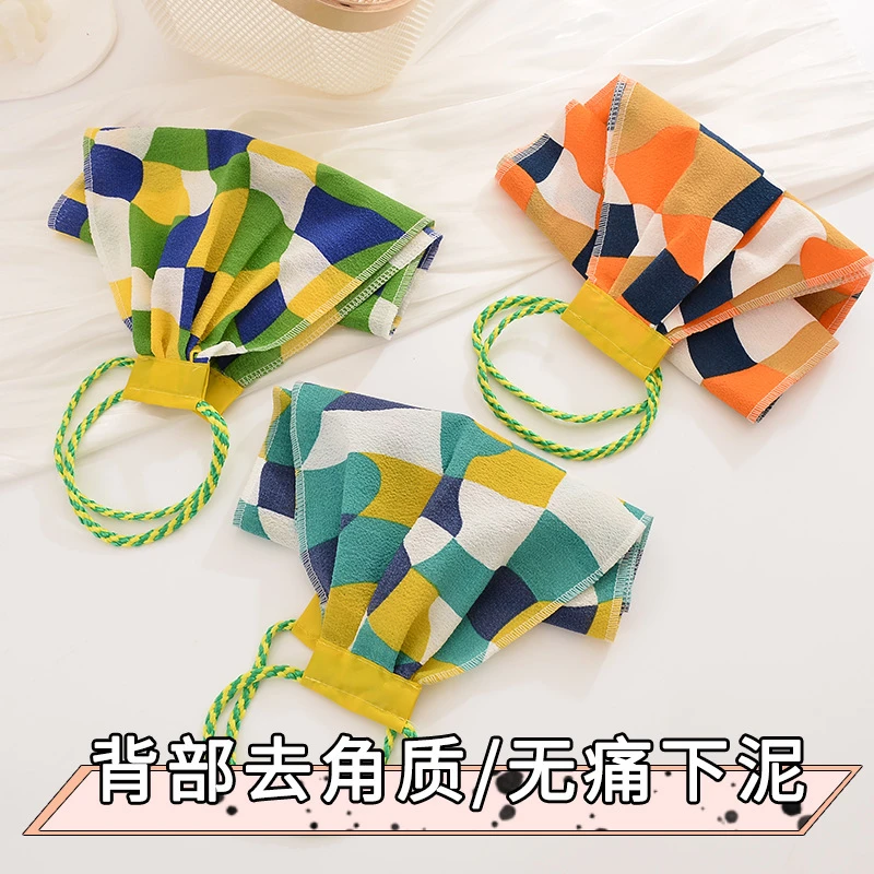 升级款印花加厚搓澡巾搓背不求人大号加长拉背条搓澡神器去污澡巾