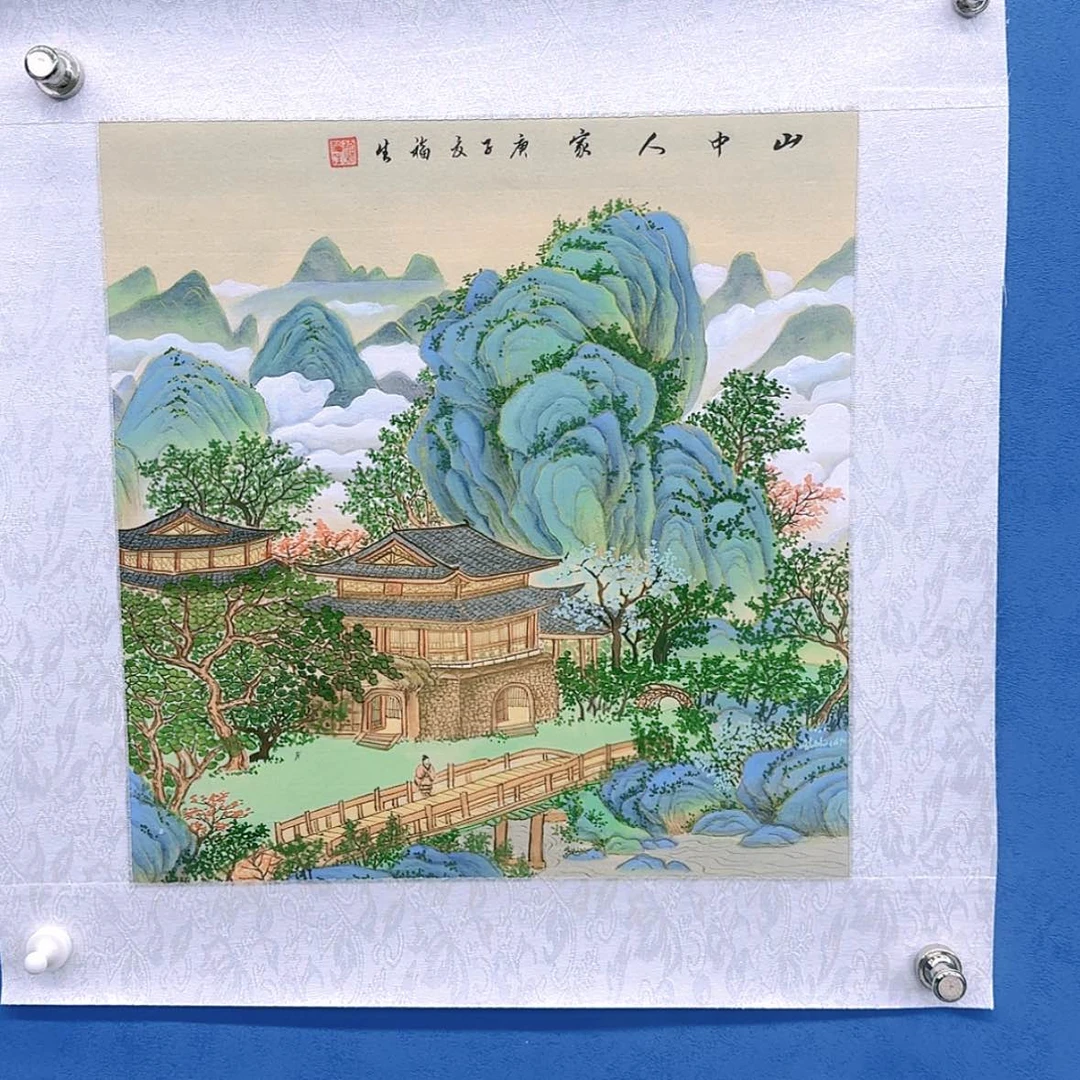 【闪购商品】国画书法作品欣赏，书法作品欣赏，书法