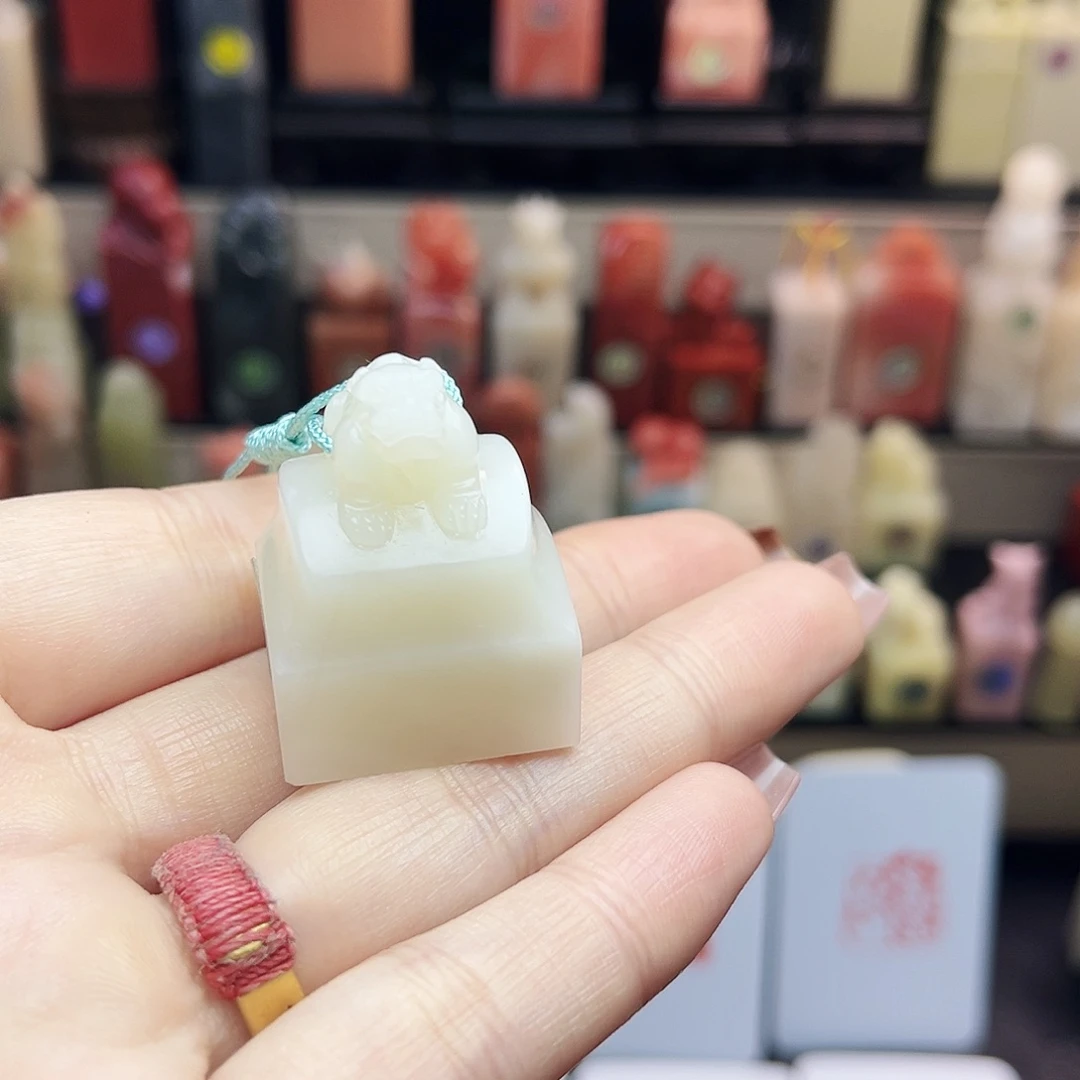 寿山石印石煊*腹有诗书气自华 朱文2.4