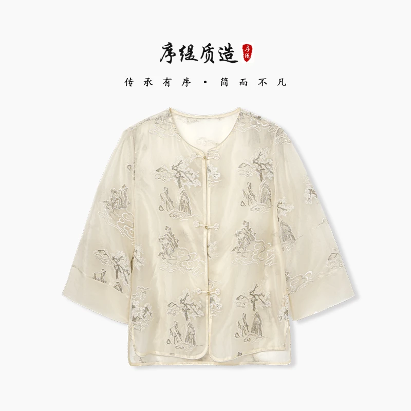 序缇夏季新款复古国风新中式桑蚕丝长袖上衣女设计感J37-11129
