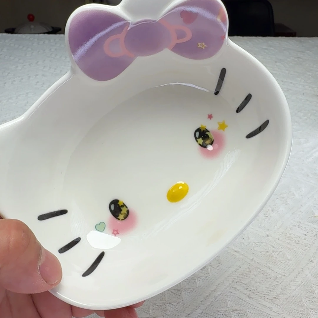 瓷片新人第一次开播