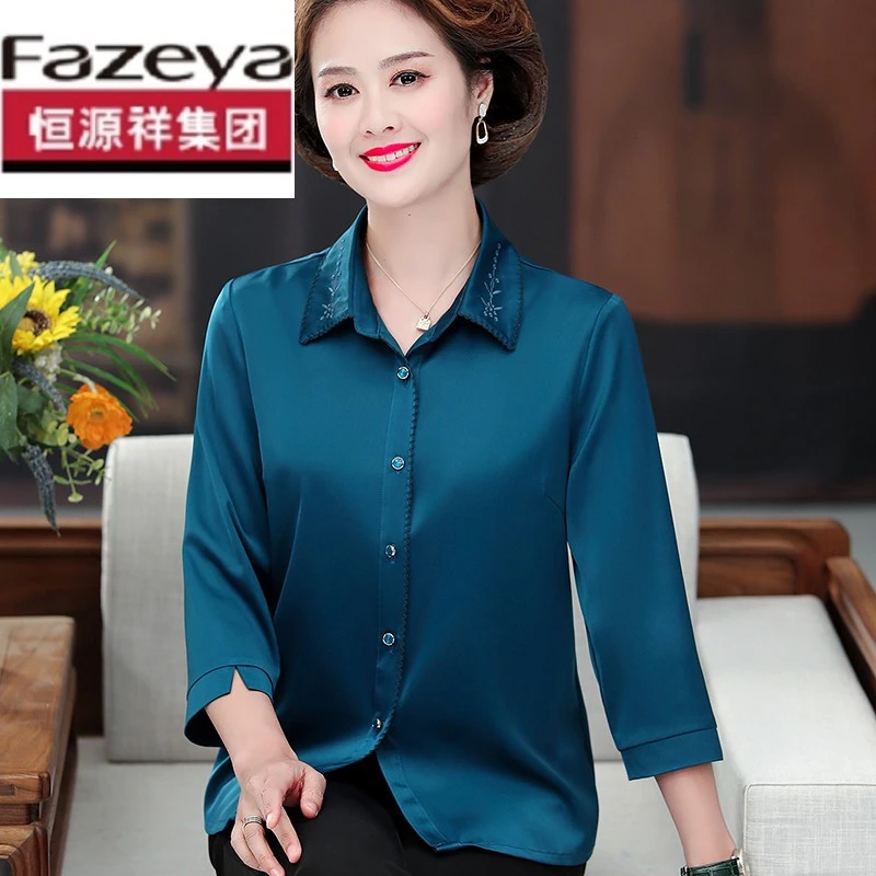 恒源祥集团彩羊中老年妈妈真丝衬衫春秋洋气质桑蚕丝上衣女士七分