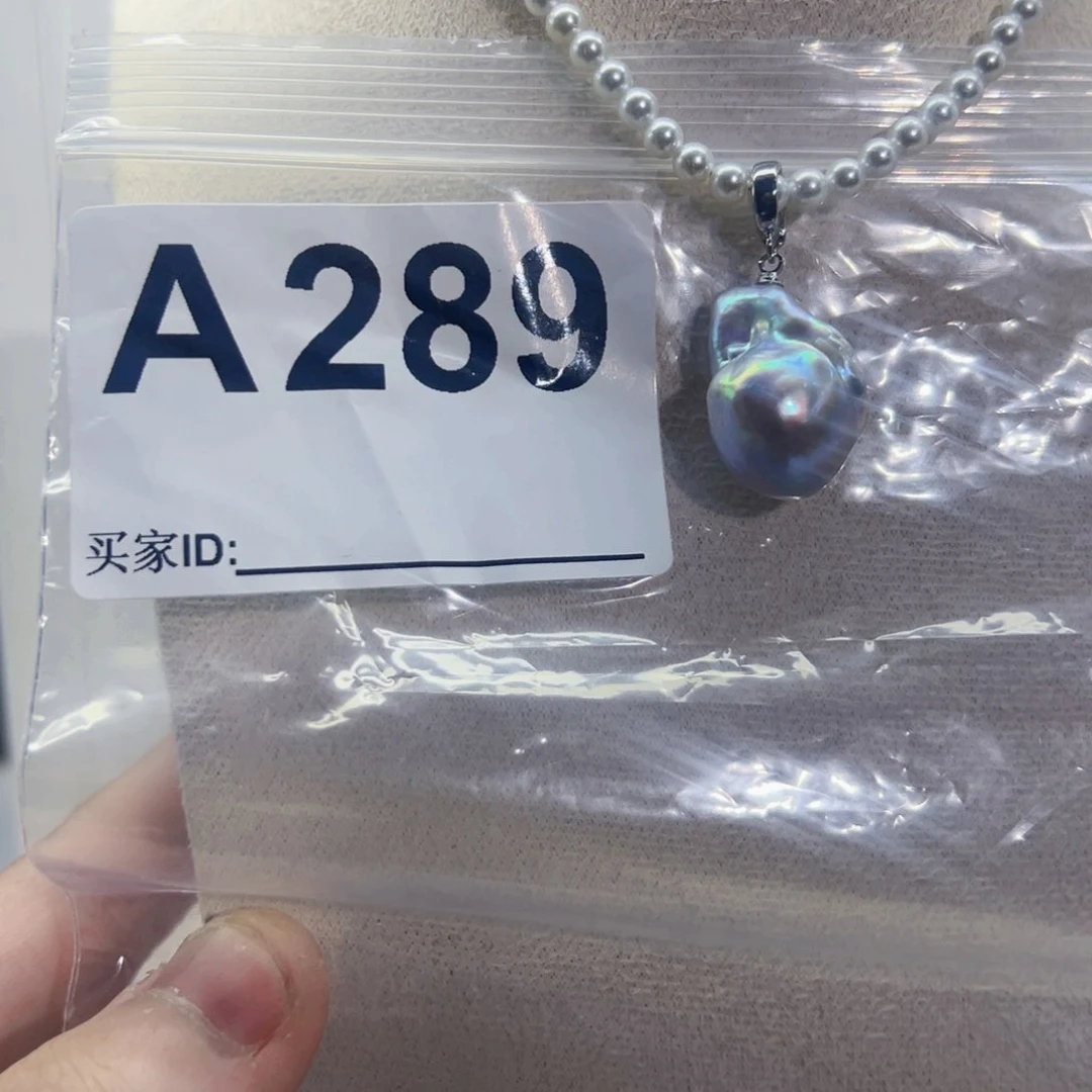 淡水珍珠吊坠(不含链)未镶嵌